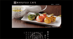 Desktop Screenshot of marufuji-dango.com